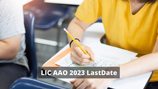 LIC AAO 2023 Last date to apply
