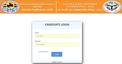 UP B.Ed JEE Seat Allotment 2023 (Today) Live Update: Phase 1 Link to be activated at cdn3.digialm.com