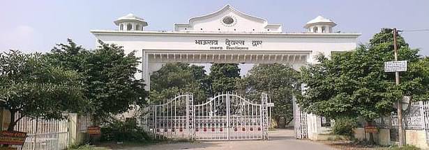 No Negative Marking in M.Phil Test of Lucknow University