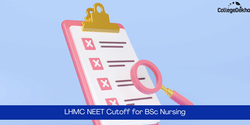 बीएससी नर्सिंग के लिए लेडी हार्डिंग मेडिकल कॉलेज नीट कटऑफ 2026 (Lady Hardinge Medical College NEET Cutoff 2026 for BSc Nursing in Hindi)