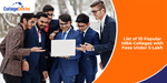 MBA Colleges with Fees Under 5 Lakh