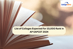 List of Colleges Expected for 10,000 Rank in AP EAMCET 2024
