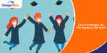 MBA/MCA Colleges for 170 Marks in AP ICET 2025