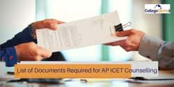 ఏపీ ఐసెట్ 2024 (AP ICET 2024 Documents Required) కౌన్సెలింగ్ కోసం అవసరమైన డాక్యుమెంట్ల లిస్ట్