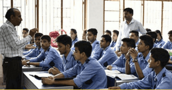 Maharashtra High School Vocational Courses  