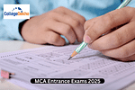 MCA Entrance Exams 2025