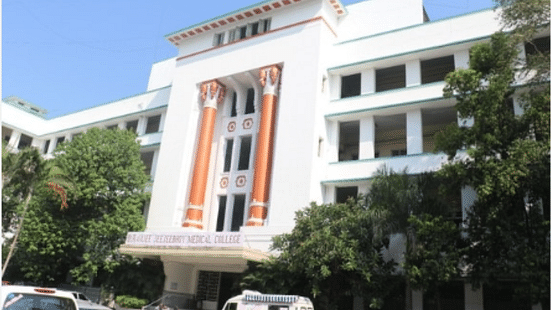 MCC NEET PG Round 1 BJMC Pune Cutoff 2024 Course-Wise (Image Credit: Pexels)