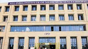 MCC NEET UG AIIMS Bhopal Round 2 Cutoff Closing Rank 2024