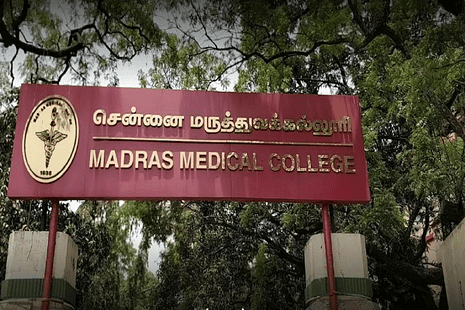 MCC NEET UG MMC Chennai Round 2 Cutoff Closing Rank 2024