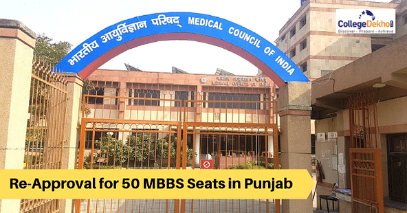 MCI Re-Approves More Seats to Medical Colleges in Amritsar, Patiala