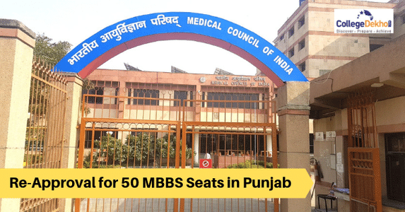 MCI Re-Approves More Seats to Medical Colleges in Amritsar, Patiala MCI Re-Approves More Seats to Medical Colleges in Amritsar, Patiala