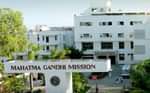 Admission Notice -  MGMIHS Mumbai Announces PGCET -2016