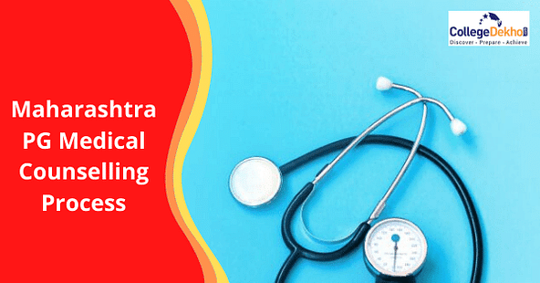 Maharashtra PG Medical Counselling 2023 Special Stray Vacancy