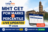 MHT CET PCM Marks vs Percentile LIVE Updates: Response Sheet 2026 (OUT); Answer Key Link Activated