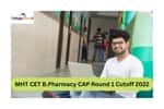 MHT CET B.Pharmacy CAP Round 1 Cutoff 2022