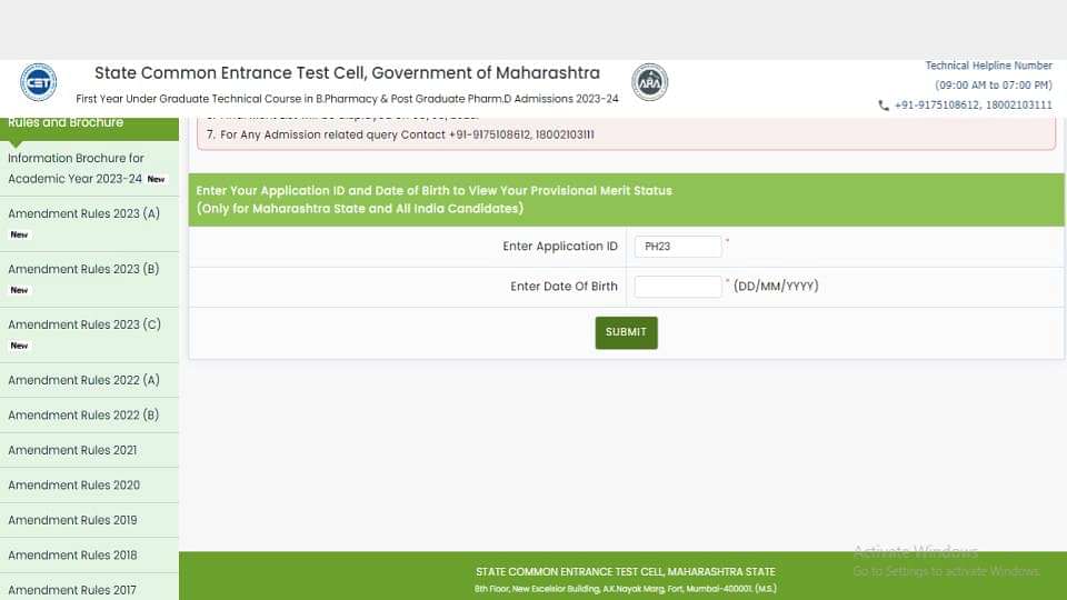 MHT CET B.Pharmacy Merit List 2023 Released LIVE Updates Link