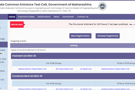 MHT CET CAP Round 1 Result 2024 LIVE Updates