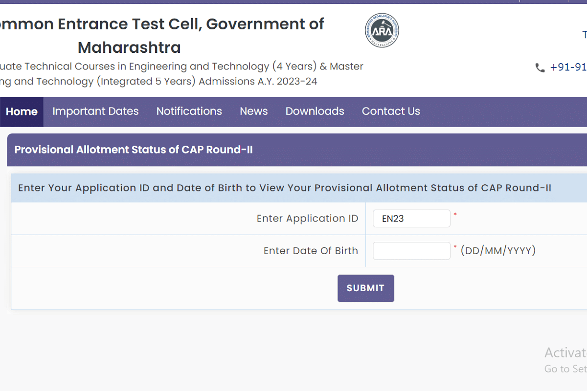 MHT CET CAP Round 2 Result 2023 (Released) LIVE Updates: Seat Allotment ...