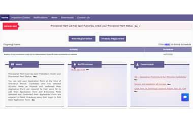 MHT CET Merit List 2023 LIVE Updates