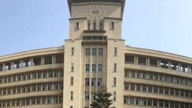 MH B.Sc Nursing Round 1 Hinduja Nursing College Mumbai Cutoff 2024 (Image Credit: Pexels)