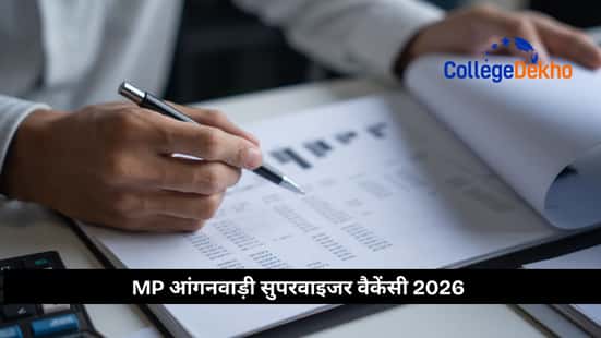 MP आंगनवाड़ी सुपरवाइजर वैकेंसी 2026 (MP Anganwadi Supervisor Vacancy 2026)