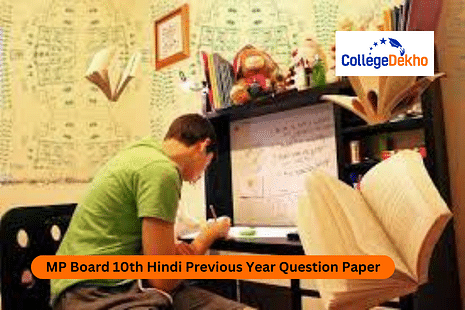MP Board Class 10 Hindi Previous Year Question Paper