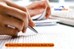 MP Board Class 10 Social Science Model Paper 2024-25