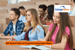 MP Board Class 12 Practical Exam Date Sheet 2026
