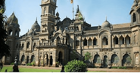 Maharashtra State Universities Act Now Functional