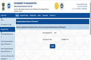 Maharashtra B.Pharma 2026 CAP Round 2 Seat Allotment (OUT) LIVE Updates: Direct Link @ph2026.mahacet.org, Admission Schedule