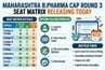Maharashtra B.Pharma CAP Round 3 Seat Matrix Releasing Today: Option Filling Process; Instructions
