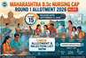 Maharashtra B.Sc Nursing CAP Round 1 Allotment 2026 LIVE: Release Date, Time, Direct Link & Selection List at cetcell.mahacet.org