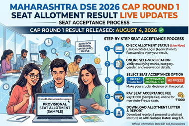 Maharashtra DSE 2026 CAP Round 1 Seat Allotment Result LIVE Updates