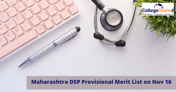 Maharashtra DSP Provisional Merit List 2021