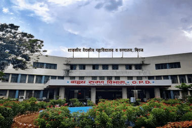 Maharashtra NEET PG CAP Round 1 GMC Miraj Cutoff 2024