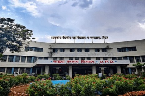 Maharashtra NEET PG CAP Round 1 GMC Miraj Cutoff 2024