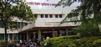 Maharashtra NEET PG GMC Miraj Expected Cutoff 2024