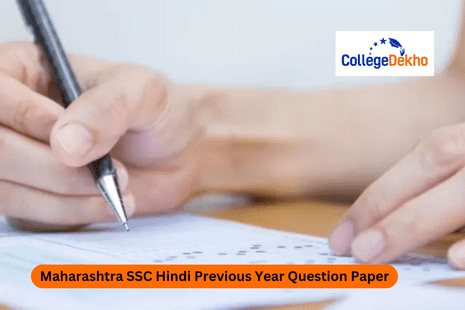 Maharashtra SSC Hindi Previous Year Question Paper