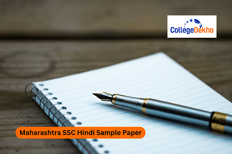 Maharashtra SSC Hindi Sample Paper 2024-25