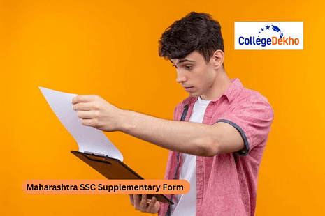 Maharashtra SSC Supplementary Form 2025