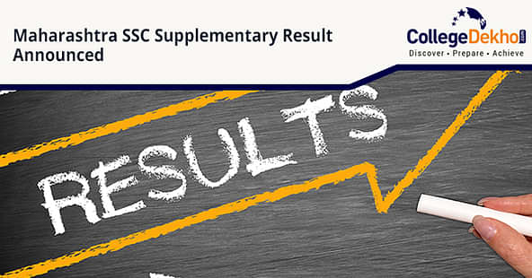 Maharashtra SSC Supplementary Result