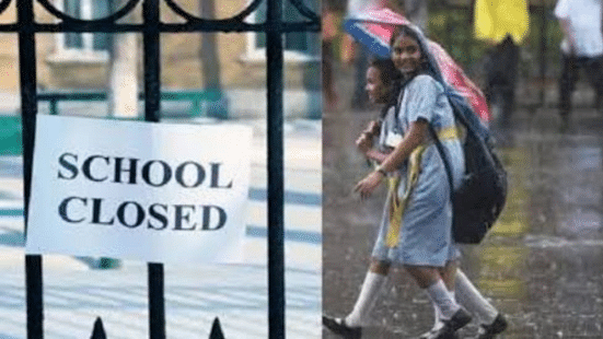 Maharashtra School Holiday Due to Rain Likely on July 27: IMD flags orange alert in Mumbai, Pune; red alert in 3 districts (Image Credit: Pexels)