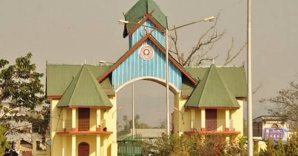 Manipur University to Host 105th Indian Science Congress