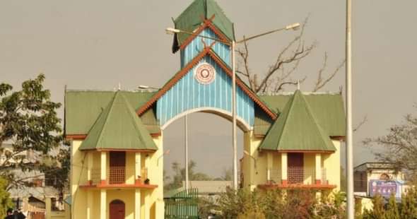 Manipur University to Host 105th Indian Science Congress