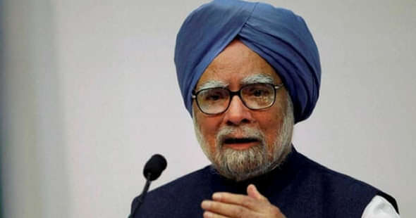 Former PM Visits Economics Department of Panjab University; Donates 3,500 Books