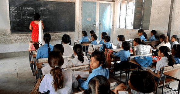 Merger of Gujarat government schools