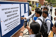 NCHMCT JEE 2026 Registration Last Date Extended by 2 Months