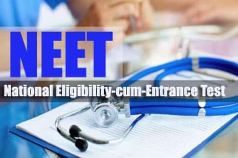 NEET-II 2016 Date Released