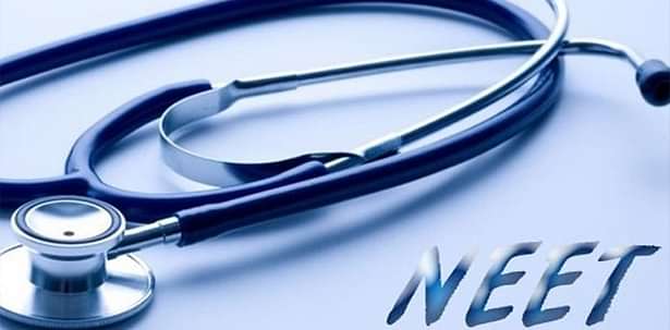 NEET 2023 Login Application Number and Password