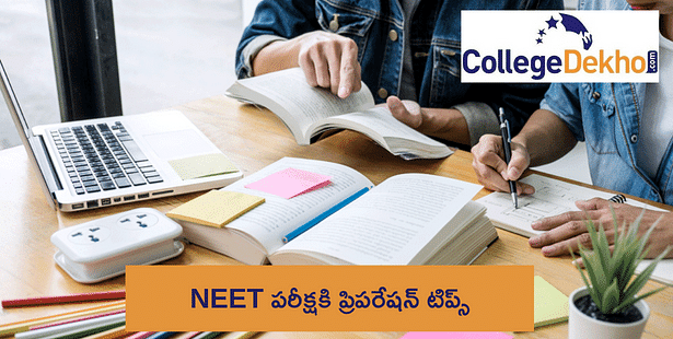 Smart NEET Preparation Tips 2023 for Best Results